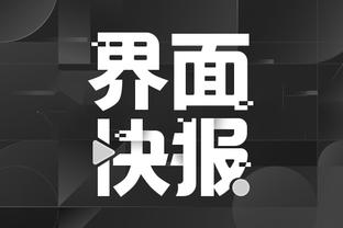韩媒盘点韩国足坛2023年丑闻：黄义助不雅视频事件在列